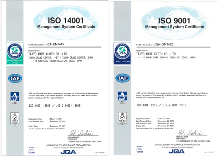ISO 9000 & 14000